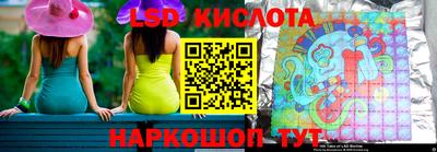 mdma Гусиноозёрск