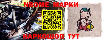 mdma Гусиноозёрск