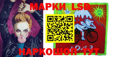 mdma Гусиноозёрск