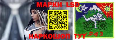mdma Гусиноозёрск