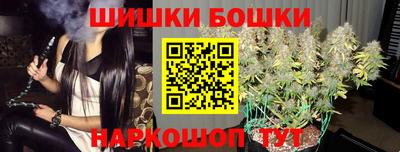 скорость mdpv Гусев