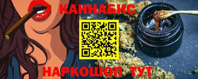скорость mdpv Гусев