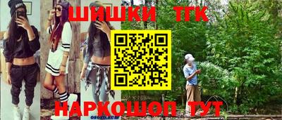 прущий лед Гусь-Хрустальный