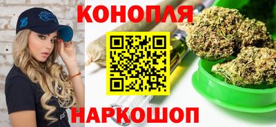 скорость mdpv Гусев