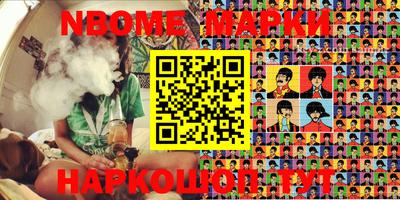 mdma Гусиноозёрск