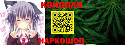 прущий лед Гусь-Хрустальный