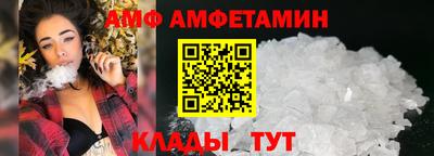 скорость mdpv Гусев