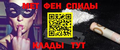 прущий лед Гусь-Хрустальный