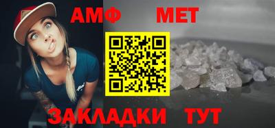 скорость mdpv Гусев