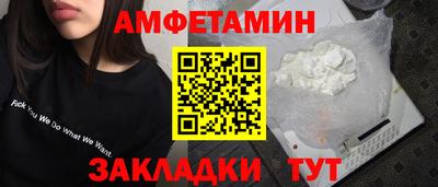 скорость mdpv Гусев