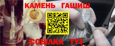 скорость mdpv Гусев