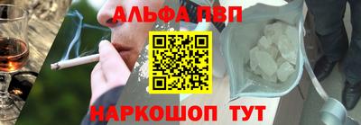 скорость mdpv Гусев